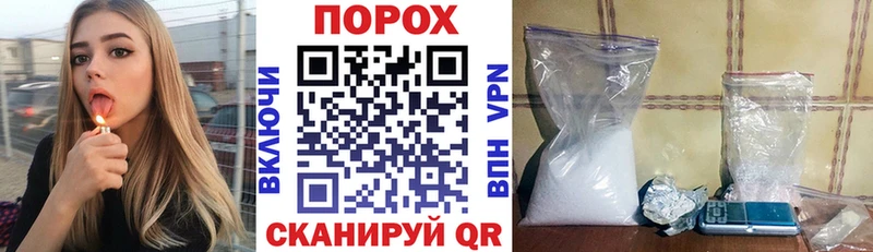 Купить где  Донецк  Амфетамин VHQ 