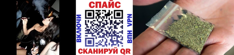 Купить где  Донецк  Бутират жидкий экстази 