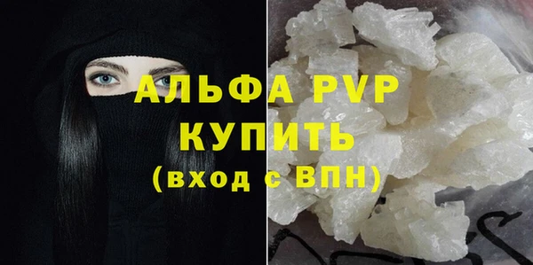 ПСИЛОЦИБИНОВЫЕ ГРИБЫ Навашино