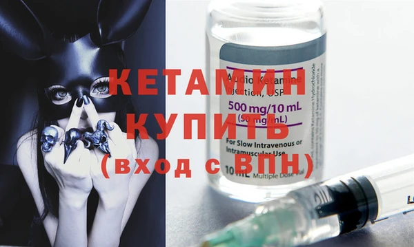 сатива Надым