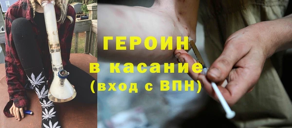 сатива Надым