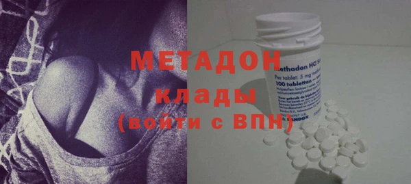 сатива Надым