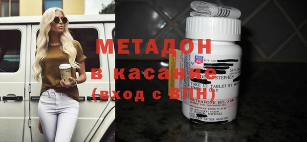 сатива Надым