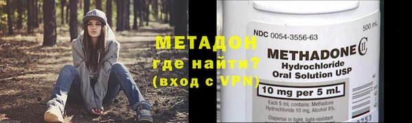 ПСИЛОЦИБИНОВЫЕ ГРИБЫ Навашино