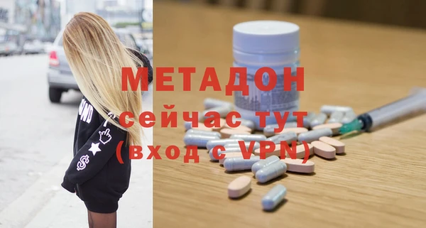 сатива Надым