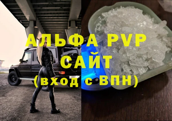 ПСИЛОЦИБИНОВЫЕ ГРИБЫ Навашино