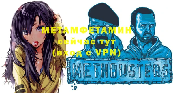ПСИЛОЦИБИНОВЫЕ ГРИБЫ Навашино
