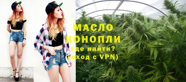 амфетамин Наволоки