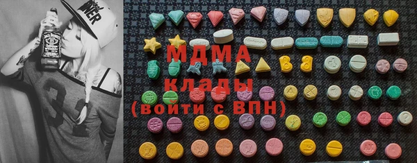 ПСИЛОЦИБИНОВЫЕ ГРИБЫ Навашино
