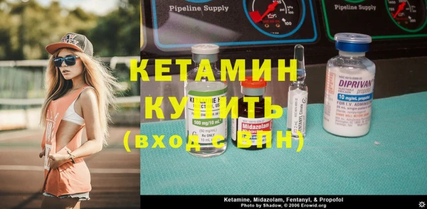 ПСИЛОЦИБИНОВЫЕ ГРИБЫ Навашино