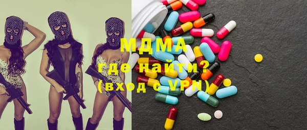 сатива Надым