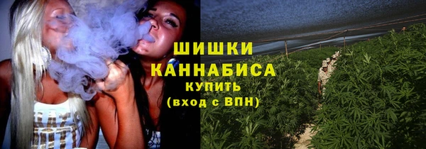 амфетамин Наволоки