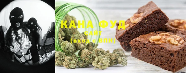 ПСИЛОЦИБИНОВЫЕ ГРИБЫ Навашино