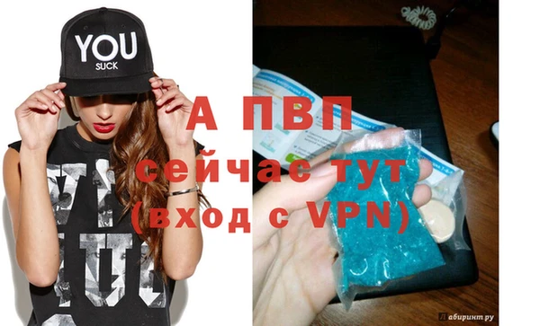 ПСИЛОЦИБИНОВЫЕ ГРИБЫ Навашино