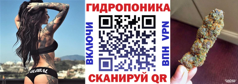 Каннабис индика  Купить закладки  Донецк 